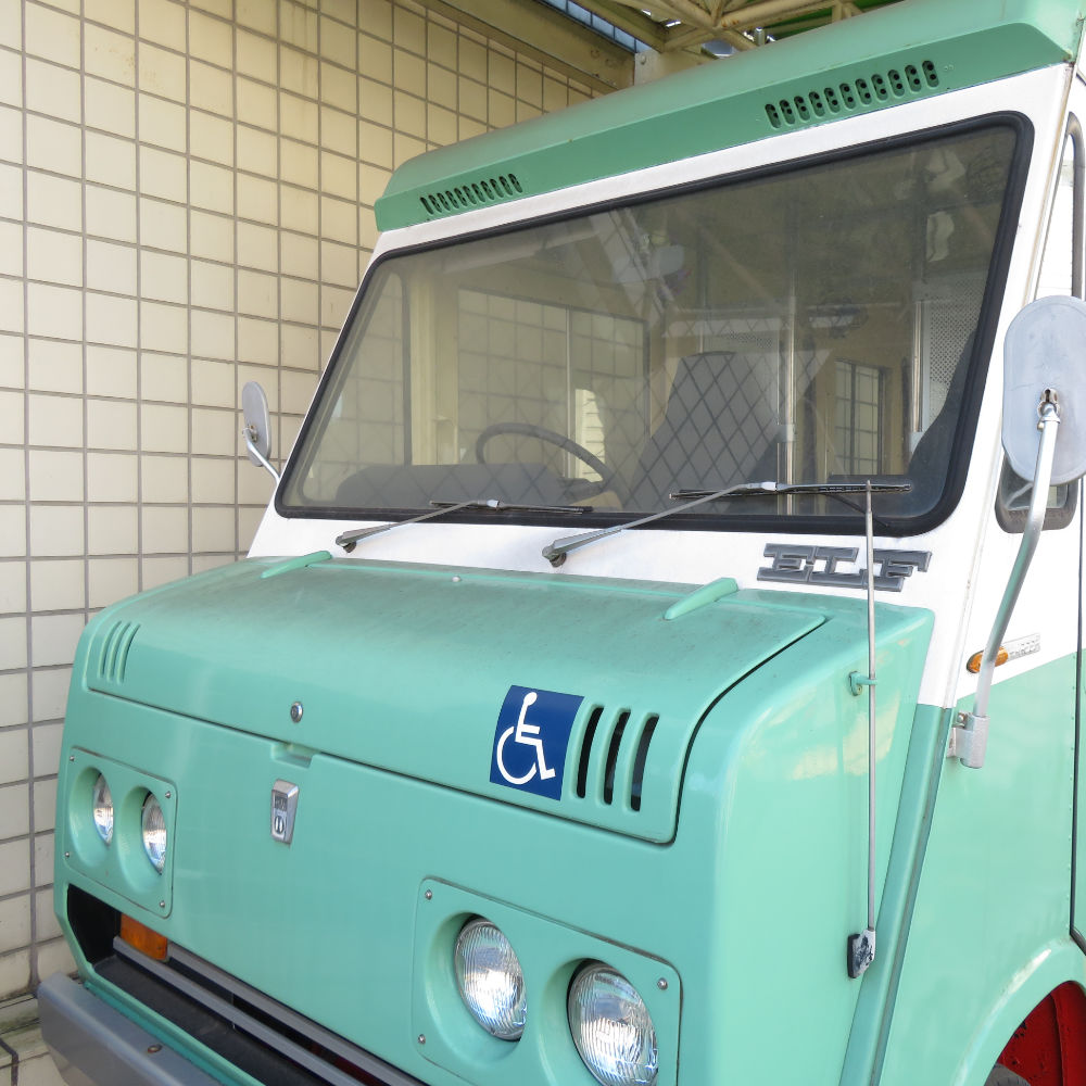 日本最初の車いす専用バス