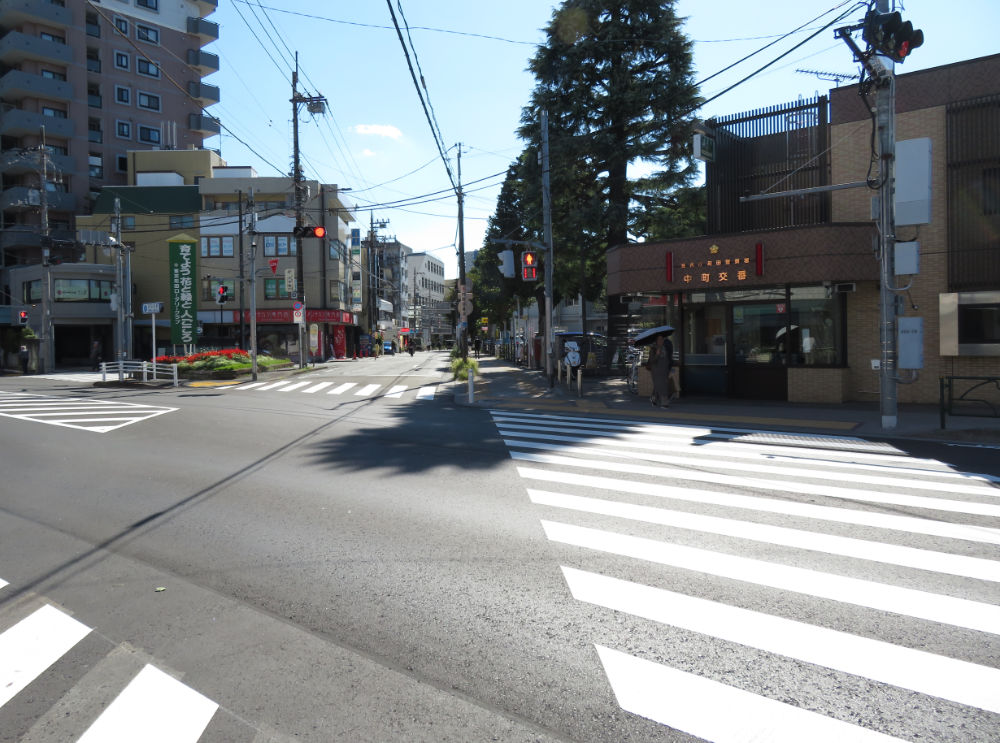 町田市中町商店会